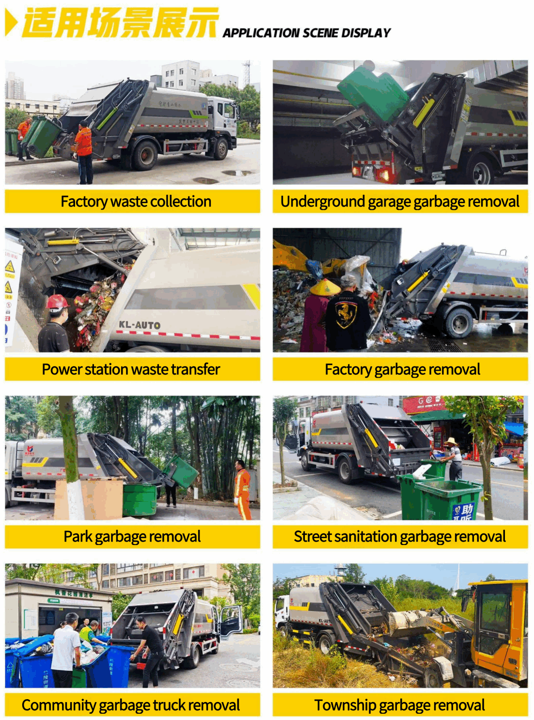 Fotos de caminhão de lixo em funcionamento Fotos de caminhão de lixo em funcionamento